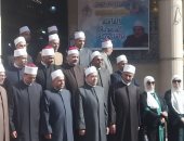 أوقاف القليوبية تنظم قافلة دعوية لمساجد كفر تصفا بكفر شكر بمشاركة 300 طفل