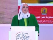 أخبار × 24 ساعة.. "مصر بلا غارمات".. مبادرة رئاسية منحت عن 5784 غارمة الحرية