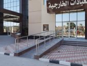 طفرة فى المنشآت الصحية بالمنيا.. تطوير 5 مستشفيات وتسليم 26 وحدة صحية.. صور