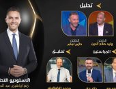 محمد الكوالينى معلقاً على مباراة الزمالك والبنك الأهلى الليلة فى الدوري