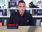 سياسى فلسطينى يكشف لـ"تليفزيون اليوم السابع" التطورات الميدانية فى قطاع غزة