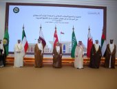 اختيار المنامة عاصمة السياحة الخليجية لعام 2024