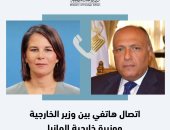 شكرى يجري مشاورات مع وزيرى خارجية تركيا وألمانيا حول الوضع في غزة