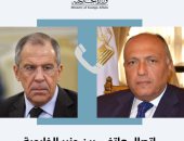 شكرى يناقش مع لافروف دور مجلس الأمن فى وقف التصعيد بين فلسطين وإسرائيل