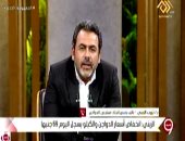 اتحاد منتجي الدواجن يعلن انخفاض الأسعار.. الكيلو يسجل اليوم 69 جنيها