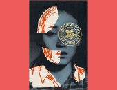 روايات البوكر.. "شرطة الذاكرة" رواية لحاصدة الجوائز اليابانية يوكو أوجاوا