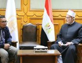 وكيل الأزهر يستقبل كبير الوزراء بولاية سلانجور بماليزيا لبحث تعزيز التعاون