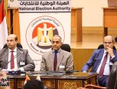 الجالية المصرية بلبنان تدعو للمشاركة بكثافة فى الانتخابات الرئاسية المقبلة