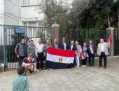 الجالية المصرية بهولندا تواصل توثيق تأييدات  لدعم ترشح الرئيس السيسى