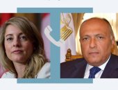 وزير الخارجية يبحث مع نظرائه بكندا والمجر وهولندا وقف التصعيد بين فلسطين وإسرائيل