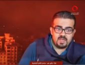 شاهد.. لحظة سقوط قذيفة إسرائيلية قرب مراسل قناة "القاهرة الإخبارية" فى غزة