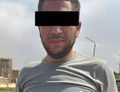 أستاذ قانون دستورى بعد تزوير توكيلات لـ أحمد الطنطاوى: العقوبة تصل للسجن المشدد