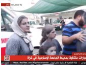 مصر تدعم القضية الفلسطينية.. "عربية النواب" تحذر من شدة التصعيد فى قطاع غزة والقدس.. وتطالب المجتمع الدولى بتحمل مسئولياته تجاه الأوضاع في فلسطين.. ونواب يطالبون بضبط النفس وعودة الاستقرار