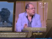 هانى لبيب: مصر ترعى دائما العملية التفاوضية بين فلسطين وإسرائيل