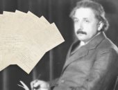 بيع مخطوطة أينشتاين عن النسبية.. تضم 14صفحة مقابل 40 مليون جنيه