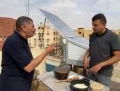 برنامج صندوق محسوب يجيب عن تساؤلاتكم حول الطاقة الشمسية.. فيديو