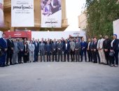 الحملة الرسمية للمرشح الرئاسي عبد الفتاح السيسي تستقبل الكيانات الشبابية