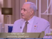 خبير استراتيجى لـ"من مصر": ما يحدث فى غزة مشاهد غير إنسانية