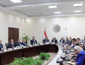 وزير التعليم العالى يرأس اجتماع مجلس أمناء بنك المعرفة المصرى