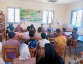 شباب كفر الشيخ تنظم ندوة «مواجهة الهجرة غير الشرعية» بالبرلس