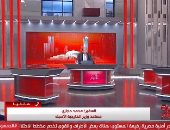 السفير محمد حجازى: مصر تبذل جهودا ضخمة لاحتواء المشهد وإدخال المساعدات لقطاع غزة