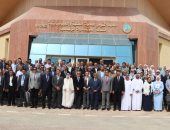  القومي للبحوث الفلكية والجيوفيزيقية ينظم الدورة الثامنة للمؤتمر العربي للفلك 