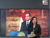 أرقام هامة من حملة المرشح الرئاسي عبد الفتاح السيسى.. فيديو