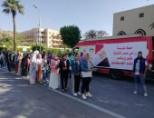 أخبار مصر.. التحالف الوطنى للعمل الأهلى يطلق حملات للتبرع بالدم لدعم فلسطين