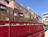 مساعدات غزة تصل لمطار العريش.. 12 طن أدوية ومستلزمات طبية من الأردن.. صور وفيديو