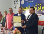 وزارة العمل: تسليم ماكينات خياطة للمتميزين بالتدريبات المهنية بالدقهلية