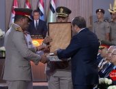 حزب المؤتمر: كلمة الرئيس السيسى أكدت موقف مصر الثابت من القضية الفلسطينية