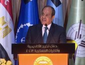 الرئيس السيسي: مصر حريصة دائما على عدم التطلع خارج حدودها أو الطمع فى مقدرات الآخرين
