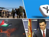 باختصار.. أهم الأخبار العربية والعالمية حتى الظهيرة..وزير الصحة الإسرائيلى يمنع علاج جرحى الفصائل الفلسطينية..الجيش الإسرائيلى يشن غارات عنيفة على غزة.. الأمم المتحدة: أكثر من 338 ألف نازح جراء قصف إسرائيل لغزة