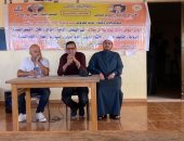 شباب كفر الشيخ تنظم الندوة التثقيفية عن مواجهة الإرهاب الفكرى.. صور