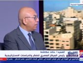 العميد خالد عكاشة: الاحتلال الإسرائيلى يحاول عزل منطقتى بيت حنون ولاهيا