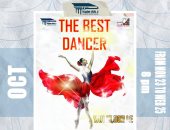 إعلان نتائج مسابقة The Best Dancer بمسرح نهاد صليحة .. 25 أكتوبر 