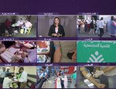 "DMC" ترصد تجاوب المصريين فى المشاركة بحملة التبرع بالدم دعما للفلسطينيين