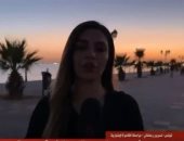 القاهرة الإخبارية: جهود تونسية مستمرة من أجل تهدئة الأوضاع فى قطاع غزة