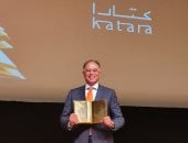 مصريان يفوزان بجائزة كتارا فى فرع الرواية المنشورة
