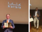 6 مصريين يحصدون الجائزة.. تعرف على الفائزين بـ كتارا