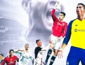 مسيرة رونالدو التهديفية مع الأندية ومنتخب البرتغال عبر التاريخ.. بالأرقام