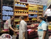 محافظ سوهاج يتابع موقف تطبيق مبادرة خفض السلع الأساسية