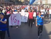 مسيرة مشى ببرنامج " ريحانة " لدعم وزيادة وعى الفتيات بكفر الشيخ