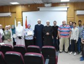 مفتي الجمهورية: تأهيل المقبلين على الزواج ضمن جهود الدار تجاه الأسرة المصرية