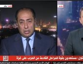 الجامعة العربية: الحديث عن عملية برية عسكرية إسرائيلية داخل غزة يقوض السلام