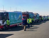 حماة الوطن بالإسكندرية: إرسال 14 شاحنة محملة بـ350 طن أغذية لقطاع غزة 