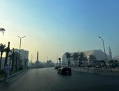 الأرصاد: أمطار على السواحل الشمالية.. والعظمى بالقاهرة 29 درجة