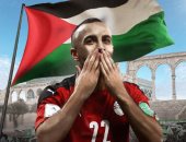 أفشة والشحات وكهربا يدعمون القضية الفلسطينية: "البطل هو الفلسطيني"