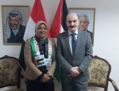 القنصل العام لفلسطين يستقبل حزب الاتحاد ويقلد قياداته "الكوفيه الفلسطيني"