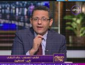 خالد البلشي: اجتماع مجلس الأمن القومى اليوم رسالة مهمة ولا بد من مساندته